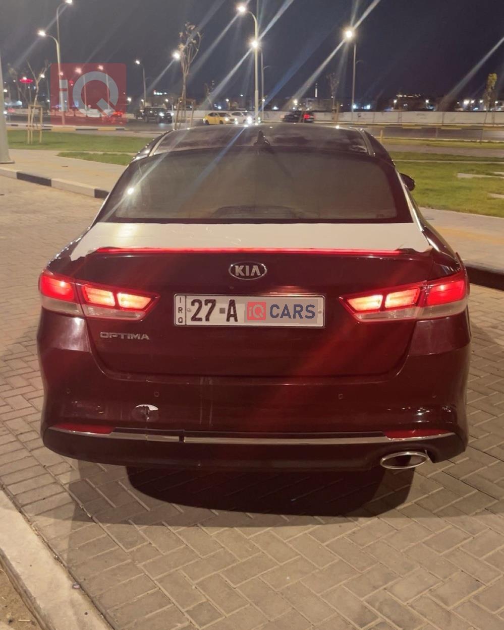 Kia Optima